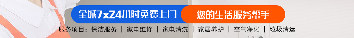 加拿大28-预测网|PC预测|专注研究_加拿大28预测_官方数据!加拿大预测|加拿大专业在线预测|加拿大查询_走势在线加拿大预测_官方数据！